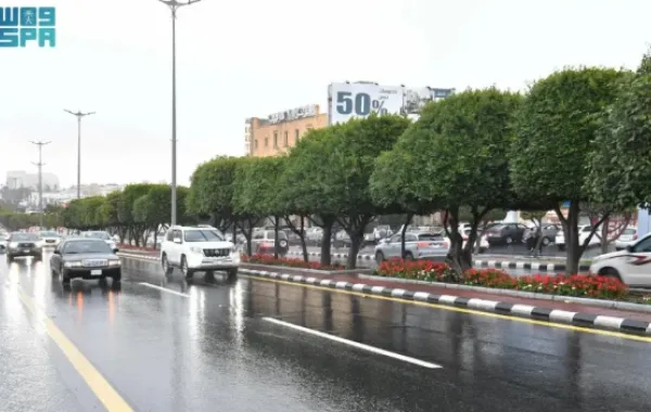 %d8%aa%d8%b9%d8%b1%d9%81%d9%88%d8%a7 %d8%a5%d9%84%d9%89 %d8%ad%d8%a7%d9%84%d8%a9 %d8%a7%d9%84%d8%b7%d9%82%d8%b3 %d8%a7%d9%84%d9%8a%d9%88%d9%85 %d9%81%d9%8a %d8%a7%d9%84%d8%b3%d8%b9%d9%88%d8%af%d9%8a