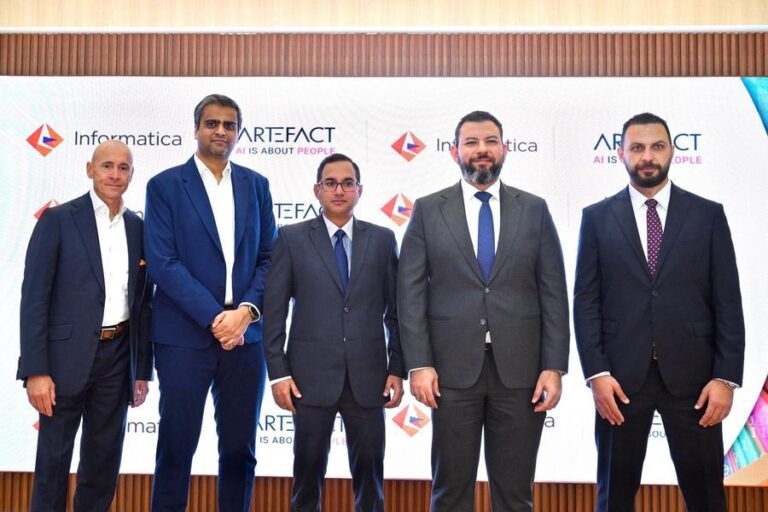 %d8%a3%d8%b1%d8%aa%d9%8a%d9%81%d8%a7%d9%83%d8%aa %d9%88%d8%a5%d9%86%d9%81%d9%88%d8%b1%d9%85%d8%a7%d8%aa%d9%8a%d9%83%d8%a7 %d8%aa%d9%88%d9%82%d8%b9%d8%a7%d9%86 %d8%b4%d8%b1%d8%a7%d9%83%d8%a9 %d8%a7