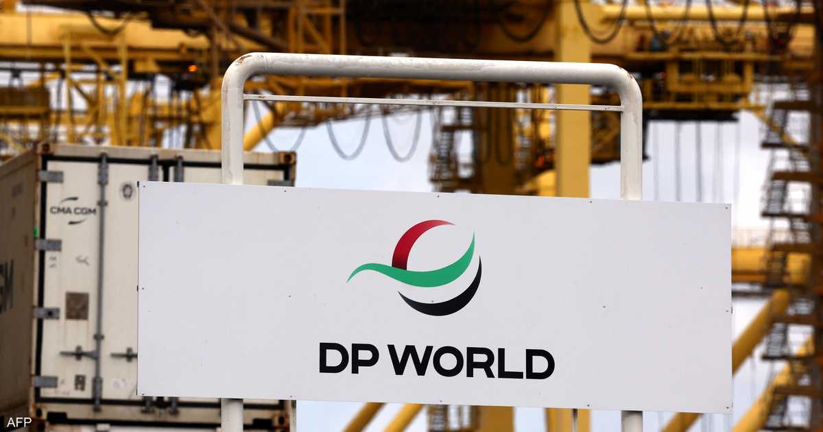 Dp World %d8%aa%d8%b3%d8%ac%d9%84 %d8%b1%d9%82%d9%85%d8%a7 %d9%82%d9%8a%d8%a7%d8%b3%d9%8a%d8%a7 %d9%81%d9%8a %d9%85%d9%86%d8%a7%d9%88%d9%84%d8%a9 %d8%a7%d9%84%d8%ad%d8%a7%d9%88%d9%8a%d8%a7%d8%aa