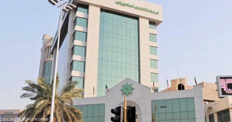 %d8%a3%d8%b1%d8%a8%d8%a7%d8%ad %d8%a7%d9%84%d8%aa%d8%ac%d8%a7%d8%b1%d9%8a %d8%a7%d9%84%d9%83%d9%88%d9%8a%d8%aa%d9%8a %d8%aa%d9%82%d9%81%d8%b2 %d8%a8%d9%80 6 %d8%a3%d8%b6%d8%b9%d8%a7%d9%81 %d9%81