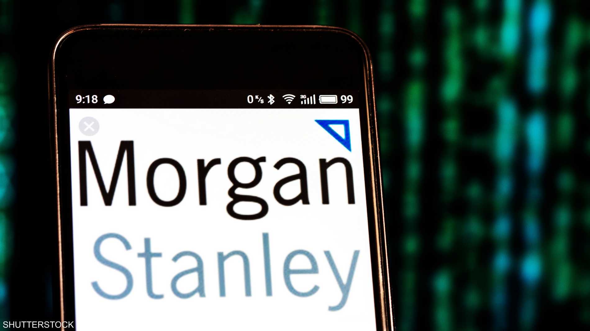 %d9%85%d9%88%d8%b1%d8%ba%d8%a7%d9%86 %d8%b3%d8%aa%d8%a7%d9%86%d9%84%d9%8a %d9%8a%d8%b1%d9%81%d8%b9 %d8%aa%d9%88%d9%82%d8%b9%d8%a7%d8%aa%d9%87 %d9%84%d9%86%d9%85%d9%88 %d8%a7%d9%82%d8%aa%d8%b5%d8%a7