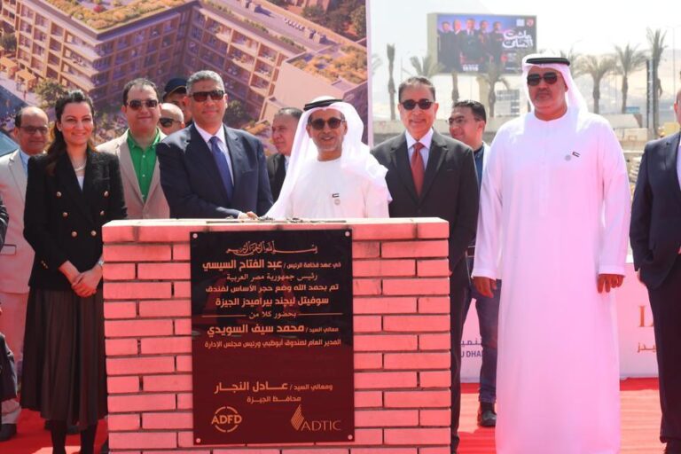 %d8%b5%d9%86%d8%af%d9%88%d9%82 %d8%a3%d8%a8%d9%88%d8%b8%d8%a8%d9%8a %d9%84%d9%84%d8%aa%d9%86%d9%85%d9%8a%d8%a9 %d9%8a%d8%b7%d9%84%d9%82 %d9%85%d8%b4%d8%b1%d9%88%d8%b9 %d8%b3%d9%88%d9%81%d9%8a%d8%aa