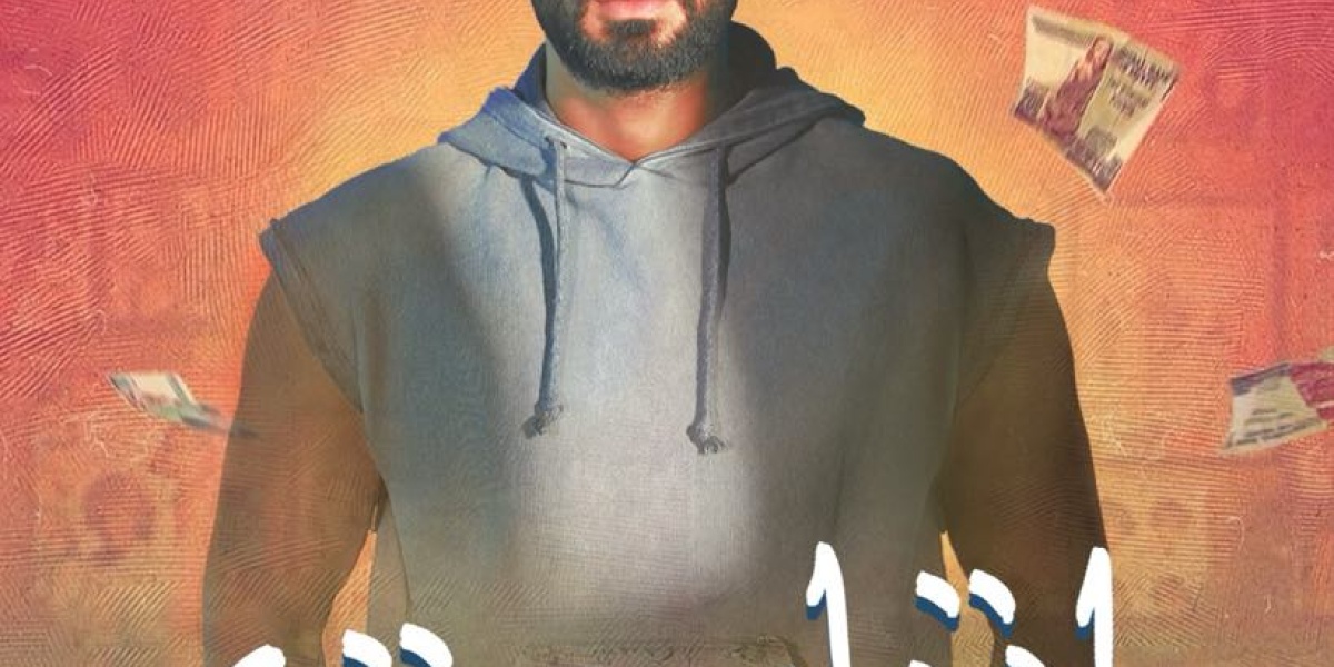 %d9%85%d8%ad%d9%85%d8%af %d8%a7%d9%84%d8%b4%d8%b1%d9%86%d9%88%d8%a8%d9%8a %d9%8a%d8%b4%d8%a7%d8%b1%d9%83 %d8%a8%d8%a3%d8%ba%d9%86%d9%8a%d8%a9 %d8%a5%d8%aa%d8%af%d8%a7%d8%b1%d9%8a%d8%aa %d8%b6