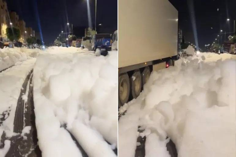 %d9%85%d8%a7 %d8%ad%d9%82%d9%8a%d9%82%d8%a9 %d8%a7%d9%84%d8%b1%d8%ba%d9%88%d8%a9 %d8%a7%d9%84%d8%aa%d9%8a %d8%b8%d9%87%d8%b1%d8%aa %d9%81%d9%8a %d8%a7%d9%84%d8%af%d8%a7%d8%b1 %d8%a7%d9%84