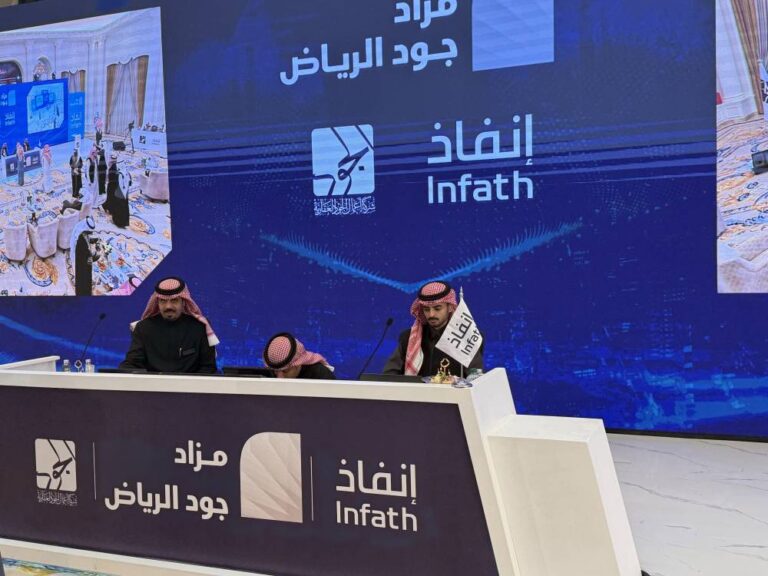 %d8%a8%d9%8a%d8%b9 %d8%a3%d8%b1%d8%b6 %d8%b2%d8%b1%d8%a7%d8%b9%d9%8a%d8%a9 %d8%ae%d8%a7%d9%85 %d9%85%d8%b3%d8%a7%d8%ad%d8%aa%d9%87%d8%a7 1 8 %d9%85%d9%84%d9%8a%d9%88%d9%86 %d9%85%d8%aa%d8%b1 %d8%a8