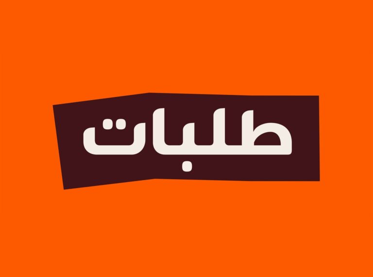 %d8%b7%d9%84%d8%a8%d8%a7%d8%aa %d8%a7%d9%84%d8%a5%d9%85%d8%a7%d8%b1%d8%a7%d8%aa %d8%aa%d9%85%d9%83%d9%91%d9%86 %d9%85%d8%b3%d8%aa%d8%ae%d8%af%d9%85%d9%8a %d8%aa%d8%b7%d8%a8%d9%8a%d9%82%d9%87%d8%a7