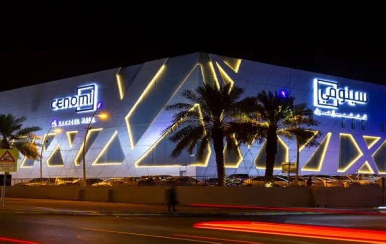 %d9%85%d8%b3%d8%a7%d9%87%d9%85%d9%88 %d8%b3%d9%8a%d9%86%d9%88%d9%85%d9%8a %d8%b3%d9%86%d8%aa%d8%b1%d8%b2 %d9%8a%d9%82%d8%b1%d9%88%d9%86 %d8%b7%d8%b1%d8%ad %d8%b5%d9%83%d9%88%d9%83 %d8%a8