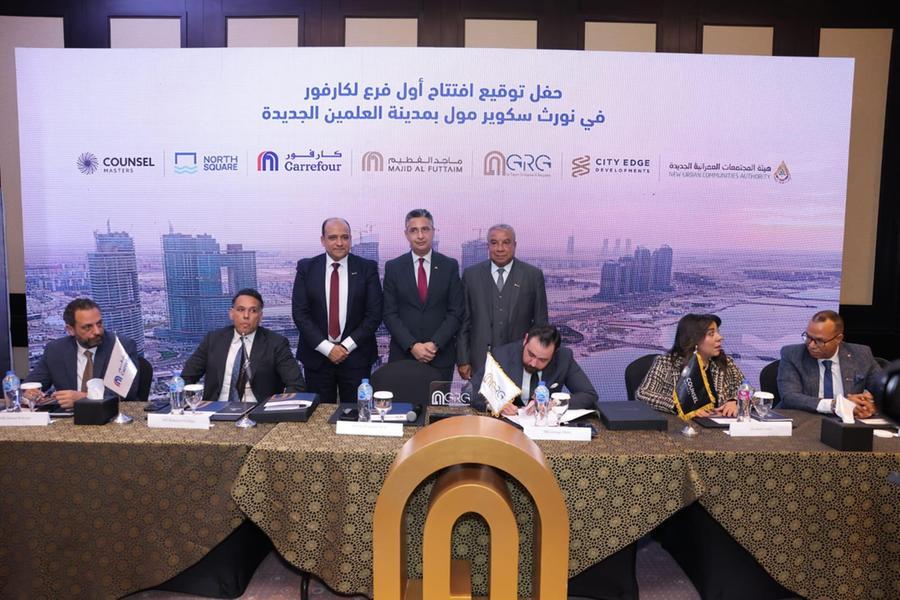 Grg %d8%aa%d8%aa%d8%b9%d8%a7%d9%88%d9%86 %d9%85%d8%b9 %d9%85%d8%a7%d8%ac%d8%af %d8%a7%d9%84%d9%81%d8%b7%d9%8a%d9%85 %d9%84%d9%84%d8%aa%d8%ac%d8%b2%d8%a6%d8%a9 %d9%84%d8%a7