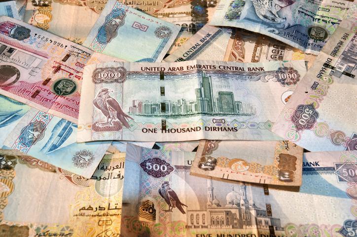 صندوق المال كابيتال ريت يعلن عن توزيع الأرباح للسنة المالية 2024