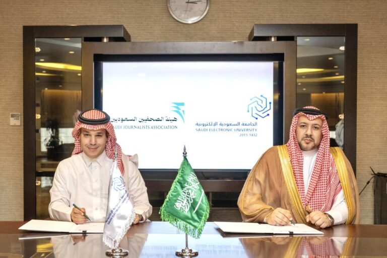 %d9%87%d9%8a%d8%a6%d8%a9 %d8%a7%d9%84%d8%b5%d8%ad%d9%81%d9%8a%d9%8a%d9%86 %d8%a7%d9%84%d8%b3%d8%b9%d9%88%d8%af%d9%8a%d9%8a%d9%86 %d8%aa%d8%a8%d8%b1%d9%85 %d8%a7%d8%aa%d9%81%d8%a7%d9%82%d9%8a%d8%a9