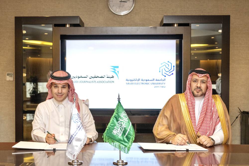 %d9%87%d9%8a%d8%a6%d8%a9 %d8%a7%d9%84%d8%b5%d8%ad%d9%81%d9%8a%d9%8a%d9%86 %d8%a7%d9%84%d8%b3%d8%b9%d9%88%d8%af%d9%8a%d9%8a%d9%86 %d8%aa%d8%a8%d8%b1%d9%85 %d8%a7%d8%aa%d9%81%d8%a7%d9%82%d9%8a%d8%a9