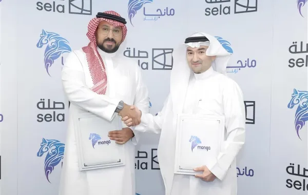 %d8%b4%d8%b1%d8%a7%d9%83%d8%a9 %d8%a7%d8%b3%d8%aa%d8%b1%d8%a7%d8%aa%d9%8a%d8%ac%d9%8a%d8%a9 %d8%a8%d9%8a%d9%86 %d9%85%d8%a7%d9%86%d8%ac%d8%a7 %d9%84%d9%84%d8%a5%d9%86%d8%aa%d8%a7%d8%ac %d9%88%d8%b5