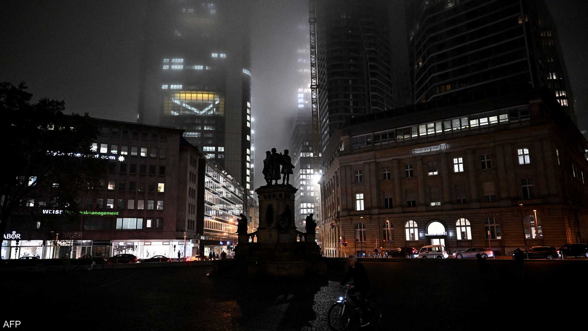 %d9%85%d8%b9%d9%87%d8%af %d8%a5%d9%8a%d9%81%d9%88 %d8%ab%d9%82%d8%a9 %d8%a7%d9%84%d8%b4%d8%b1%d9%83%d8%a7%d8%aa %d8%a7%d9%84%d8%a3%d9%84%d9%85%d8%a7%d9%86%d9%8a%d8%a9 %d8%aa%d8%ad%d8%b3%d9%86%d8%aa