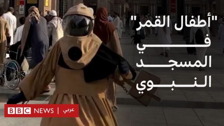 %d8%a3%d8%b7%d9%81%d8%a7%d9%84 %d8%a7%d9%84%d9%82%d9%85%d8%b1 %d9%85%d8%a7%d8%b0%d8%a7 %d9%86%d8%b9%d8%b1%d9%81 %d8%b9%d9%86 %d9%87%d8%b0%d8%a7 %d8%a7%d9%84%d9%85%d8%b1%d8%b6%d8%9f