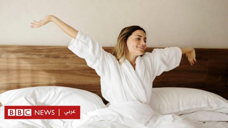 %d8%a7%d9%84%d9%8a%d9%88%d9%85 %d8%a7%d9%84%d8%b9%d8%a7%d9%84%d9%85%d9%8a %d9%84%d9%84%d9%86%d9%88%d9%85 %d9%86%d8%b5%d8%a7%d8%a6%d8%ad %d8%aa%d9%85%d9%86%d8%ad%d9%83 %d9%86%d9%88%d9%85%d8%a7%d9%8b