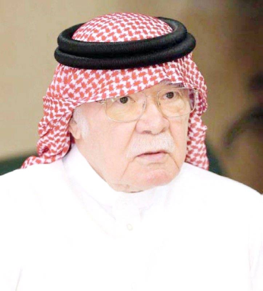 %d8%b9%d8%a8%d8%af%d8%a7%d9%84%d9%85%d8%ac%d9%8a%d8%af %d8%b9%d9%84%d9%8a %d9%85%d9%86 %d8%a7%d9%84%d8%b1%d9%88%d9%91%d8%a7%d8%af %d8%a7%d9%84%d8%a3%d9%88%d9%81%d9%8a%d8%a7%d8%a1 %d8%a7%d9%84%d8%b1