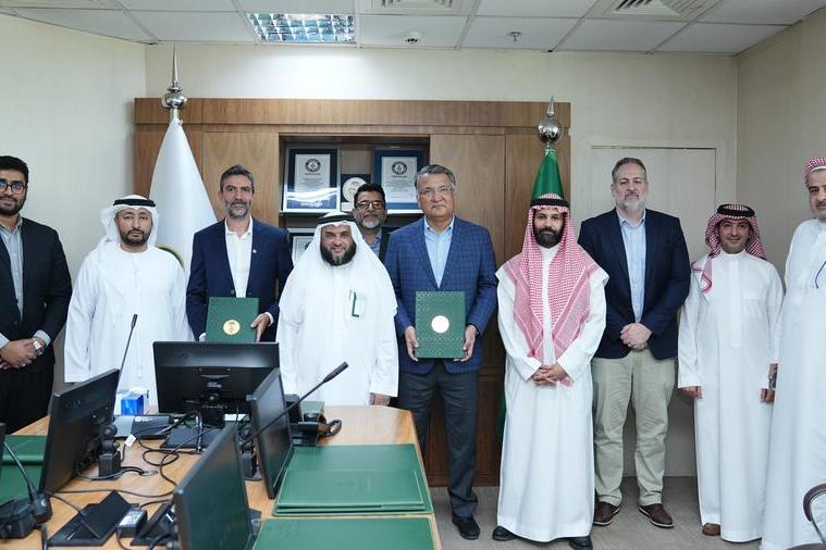 %d8%a7%d9%84%d8%aa%d9%86%d9%85%d9%8a%d8%a9 %d8%a7%d9%84%d8%ba%d8%b0%d8%a7%d8%a6%d9%8a%d8%a9 %d8%aa%d8%aa%d8%b9%d8%a7%d9%88%d9%86 %d9%85%d8%b9 %d8%a5%d9%8a%d9%85%d9%8a%d8%b1%d8%ac %d9%84%d8%aa