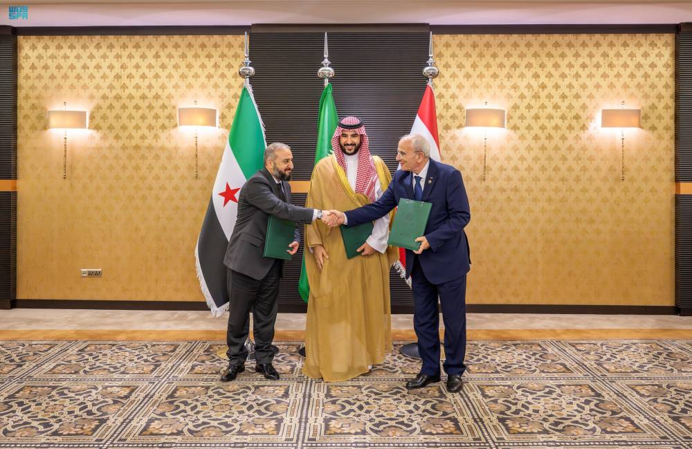 %d8%a7%d9%84%d8%b3%d8%b9%d9%88%d8%af%d9%8a%d8%a9 %d8%aa%d8%b3%d8%aa%d8%b6%d9%8a%d9%81 %d8%a7%d8%ac%d8%aa%d9%85%d8%a7%d8%b9%d8%a7 %d8%a8%d9%8a%d9%86 %d9%88%d8%b2%d9%8a%d8%b1 %d8%a7%d9%84%d8%af%d9%81