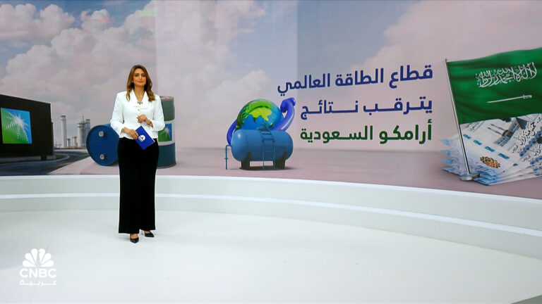 %d8%aa%d9%88%d9%82%d8%b9%d8%a7%d8%aa %d8%a8%d8%a7%d9%86%d8%ae%d9%81%d8%a7%d8%b6 %d8%a3%d8%b1%d8%a8%d8%a7%d8%ad %d8%b4%d8%b1%d9%83%d8%a9 %d8%a3%d8%b1%d8%a7%d9%85%d9%83%d9%88 %d8%a8%d9%86%d8%b3%d8%a8