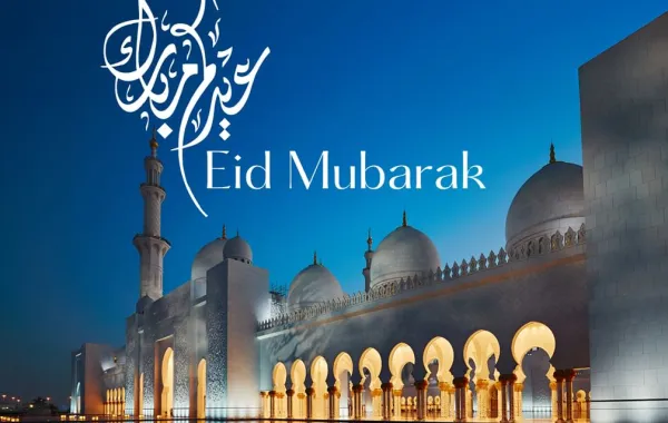 %d8%af%d9%8a%d9%88%d8%a7%d9%86 %d8%a7%d9%84%d8%b1%d8%a6%d8%a7%d8%b3%d8%a9 %d8%ba%d8%af%d9%8b%d8%a7 %d8%a7%d9%84%d8%a3%d8%ad%d8%af %d8%a3%d9%88%d9%84 %d8%a3%d9%8a%d8%a7%d9%85 %d8%b9%d9%8a%d8%af %d8%a7