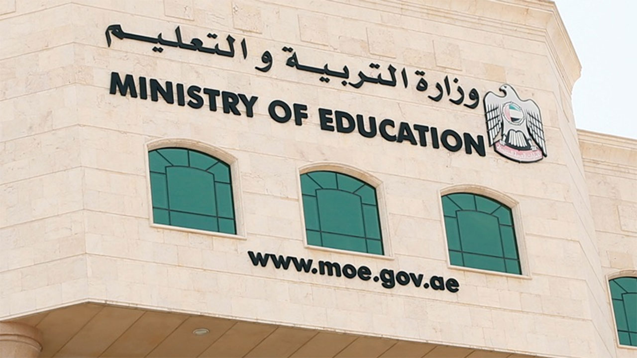 ” التربية”: الجمعة آخر موعد لتلقي طلبات التسجيل لطلبة الحلقة الثاني في المسار المتقدم