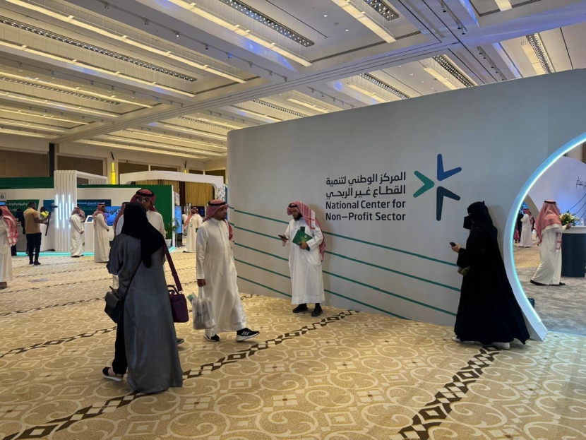 %d8%a7%d9%84%d9%85%d8%b3%d8%a7%d9%87%d9%85%d8%a9 %d8%a7%d9%84%d8%a7%d9%82%d8%aa%d8%b5%d8%a7%d8%af%d9%8a%d8%a9 %d9%84%d9%84%d9%82%d8%b7%d8%a7%d8%b9 %d8%ba%d9%8a%d8%b1 %d8%a7%d9%84%d8%b1%d8%a8%d8%ad