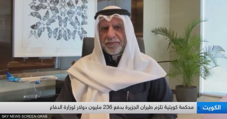 %d8%b7%d9%8a%d8%b1%d8%a7%d9%86 %d8%a7%d9%84%d8%ac%d8%b2%d9%8a%d8%b1%d8%a9 %d8%a7%d9%84%d8%aa%d8%b6%d8%ae%d9%85 %d8%b3%d9%8a%d8%a4%d8%ab%d8%b1 %d8%b9%d9%84%d9%89 %d8%a7%d9%84%d8%b4%d8%b1%d9%83%d8%a7