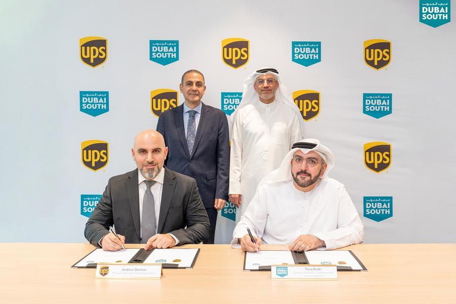 %d8%af%d8%a8%d9%8a %d8%a7%d9%84%d8%ac%d9%86%d9%88%d8%a8 %d9%88ups %d8%aa%d9%88%d9%82%d8%b9%d8%a7%d9%86 %d8%a7%d8%aa%d9%81%d8%a7%d9%82%d9%8a%d9%91%d8%a9 %d9%84%d8%a8%d9%86%d8%a7%d8%a1 %d9%85%d9%86