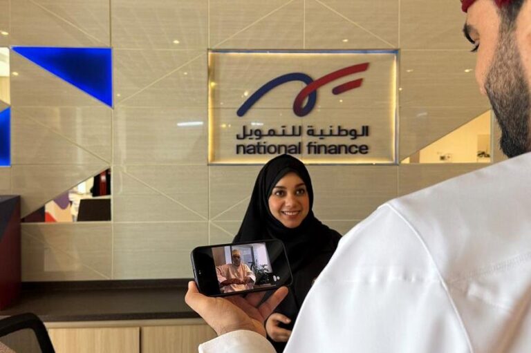 %d8%b4%d8%b1%d9%83%d8%a9 %d8%a7%d9%84%d9%88%d8%b7%d9%86%d9%8a%d8%a9 %d9%84%d9%84%d8%aa%d9%85%d9%88%d9%8a%d9%84 %d8%aa%d9%88%d9%81%d9%80%d8%b1 %d8%ae%d8%af%d9%85%d8%a9 %d8%a7%d9%84%d8%aa%d8%b1%d8%ac