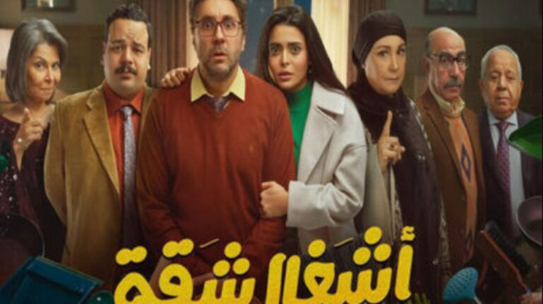 %d8%a8%d8%b9%d8%af %d9%86%d8%ac%d8%a7%d8%ad%d9%87 %d8%a7%d9%84%d8%b3%d8%a7%d8%ad%d9%82 %d9%85%d9%81%d8%a7%d8%ac%d8%a3%d8%a9 %d8%b5%d8%a7%d8%af%d9%85%d8%a9 %d8%ad%d9%88%d9%84 %d9%85%d8%b3%d9%84%d8%b3