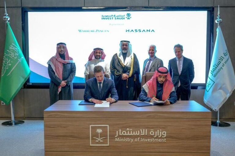 %d8%ad%d8%b5%d8%a7%d9%86%d8%a9 %d8%a7%d9%84%d8%a7%d8%b3%d8%aa%d8%ab%d9%85%d8%a7%d8%b1%d9%8a%d8%a9 %d9%88%d9%88%d8%a7%d8%b1%d8%a8%d8%b1%d8%ac %d8%a8%d9%8a%d9%86%d9%83%d8%b3 %d8%aa%d9%88%d9%82%d9%91