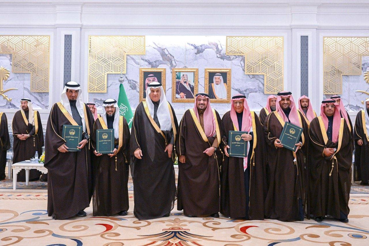 %d8%a8%d9%80 8 5 %d9%85%d9%84%d9%8a%d8%a7%d8%b1 %d8%b1%d9%8a%d8%a7%d9%84 %d8%aa%d9%88%d9%82%d9%8a%d8%b9 %d8%a7%d8%aa%d9%81%d8%a7%d9%82%d9%8a%d8%a7%d8%aa %d9%85%d8%b4%d8%b1%d9%88%d8%b9 %d8%ae%d8%b7