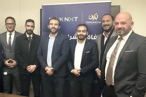 %d8%a8%d9%86%d9%83 %d9%86%d9%83%d8%b3%d8%aa %d9%8a%d8%b9%d9%84%d9%86 %d8%b9%d9%86 %d8%aa%d9%88%d9%82%d9%8a%d8%b9 %d8%a8%d8%b1%d9%88%d8%aa%d9%88%d9%83%d9%88%d9%84 %d8%aa%d8%b9%d8%a7%d9%88%d9%86 %d9%85