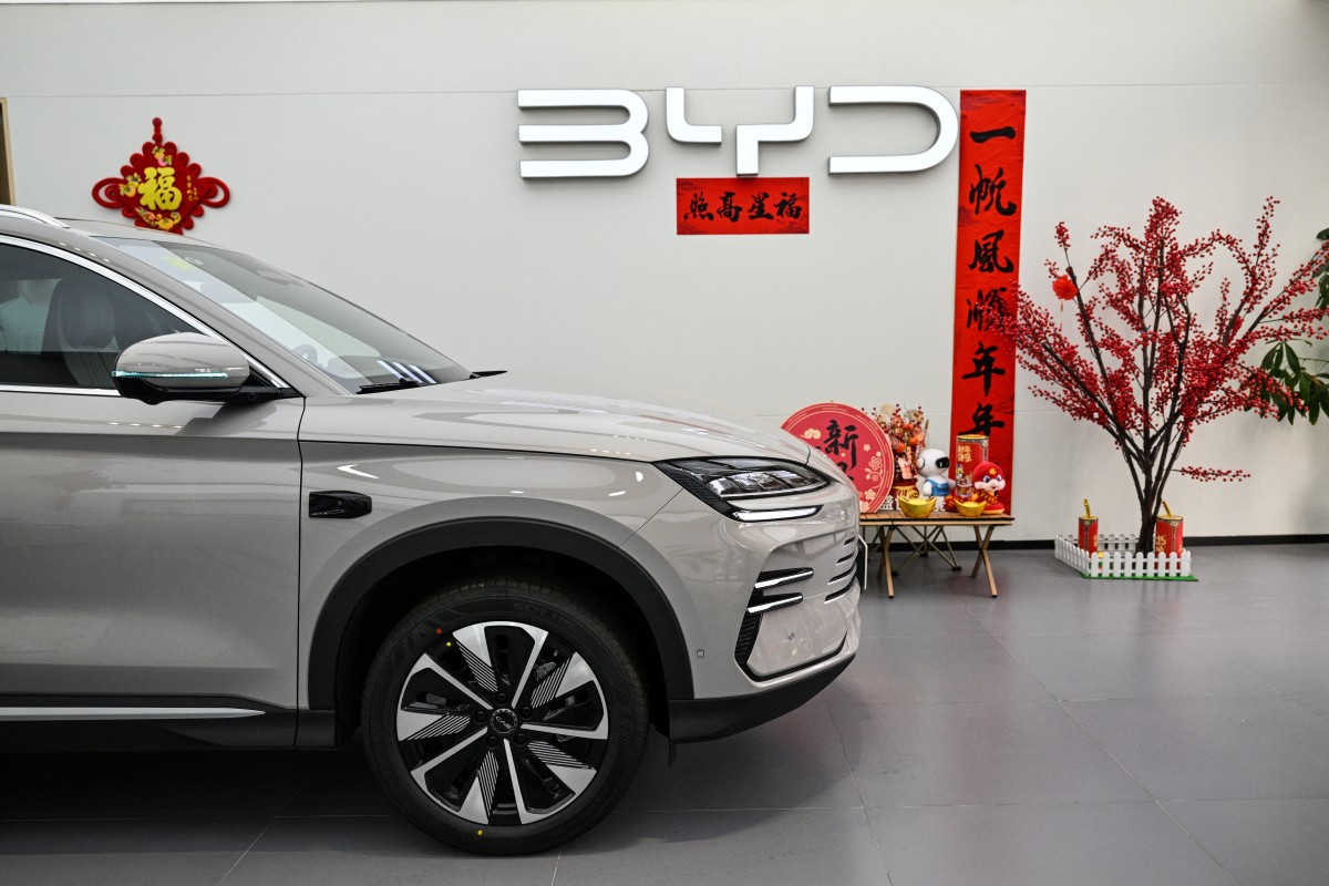 Byd %d8%a7%d9%84%d8%b5%d9%8a%d9%86%d9%8a%d8%a9 %d8%aa%d8%af%d8%b1%d8%b3 %d8%a5%d9%86%d8%b4%d8%a7%d8%a1 %d9%85%d8%b5%d9%86%d8%b9 %d9%84%d9%87%d8%a7 %d9%81%d9%8a %d8%a3%d9%84%d9%85%d8%a7%d9%86%d9%8a