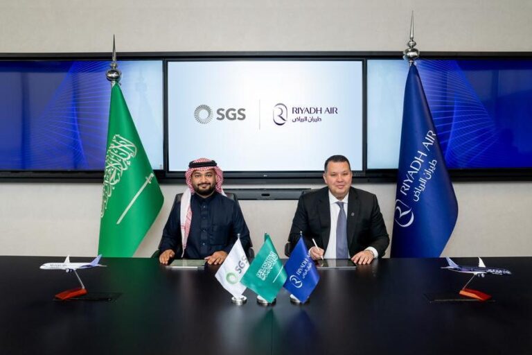 %d8%b7%d9%8a%d8%b1%d8%a7%d9%86 %d8%a7%d9%84%d8%b1%d9%8a%d8%a7%d8%b6 %d9%88 %d8%a7%d9%84%d8%b4%d8%b1%d9%83%d8%a9 %d8%a7%d9%84%d8%b3%d8%b9%d9%88%d8%af%d9%8a%d8%a9 %d9%84%d9%84%d8%ae%d8%af%d9%85%d8%a7