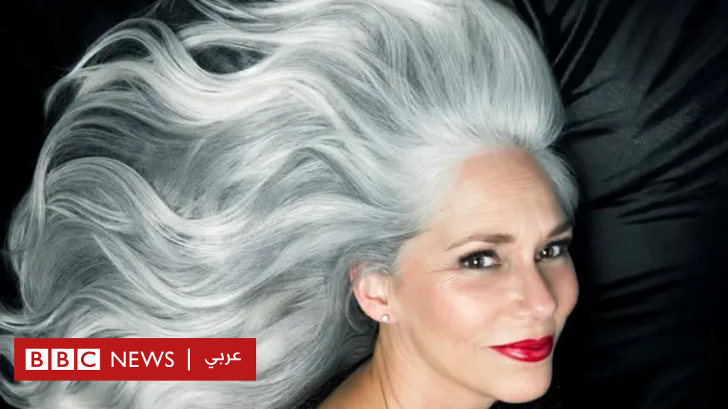 %d8%b4%d9%8a%d8%a8 %d8%a7%d9%84%d8%b4%d8%b9%d8%b1 %d9%84%d9%85%d8%a7%d8%b0%d8%a7 %d9%8a%d8%b8%d9%87%d8%b1 %d8%a7%d9%84%d8%b4%d8%b9%d8%b1 %d8%a7%d9%84%d8%a3%d8%a8%d9%8a%d8%b6 %d9%81%d9%8a %d8%b1%d8%a3