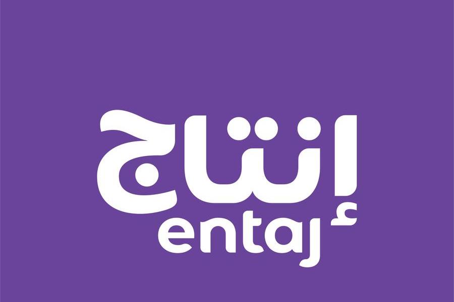 الشركة العربية للاستثمار الزراعي والصناعي تعلن انتهاء فترة الطرح للأفراد والتخصيص النهائي للأسهم
