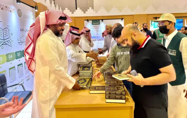 %d8%a7%d9%84%d9%85%d8%b9%d8%b1%d8%b6 %d8%a7%d9%84%d8%b1%d9%85%d8%b6%d8%a7%d9%86%d9%8a %d8%a7%d9%84%d8%a3%d9%88%d9%84 %d9%81%d9%8a %d8%ac%d8%a7%d9%85%d8%b9 %d8%a7%d9%84%d9%85%d9%84%d9%83 %d8%ae%d8%a7