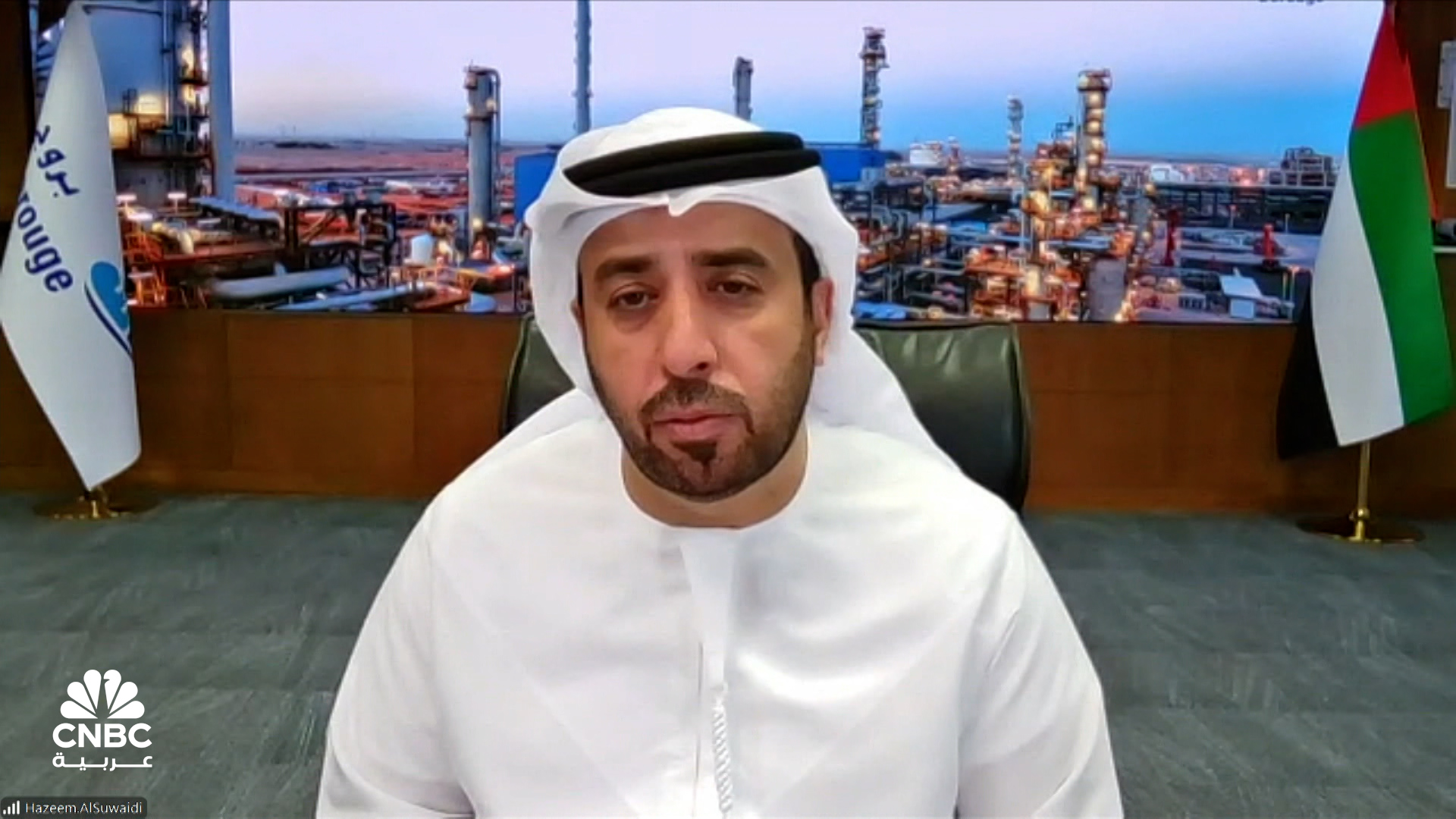 %d8%a7%d9%84%d8%b1%d8%a6%d9%8a%d8%b3 %d8%a7%d9%84%d8%aa%d9%86%d9%81%d9%8a%d8%b0%d9%8a %d9%84%d8%b4%d8%b1%d9%83%d8%a9 %d8%a8%d8%b1%d9%88%d8%ac %d8%a7%d9%84%d8%a5%d9%85%d8%a7%d8%b1%d8%a7%d8%aa%d9%8a