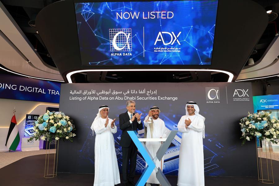 سوق أبوظبي للأوراق المالية يرحب بإدراج شركة ألفا داتا، أول اكتتاب عام أولي في الإمارات في العام 2025