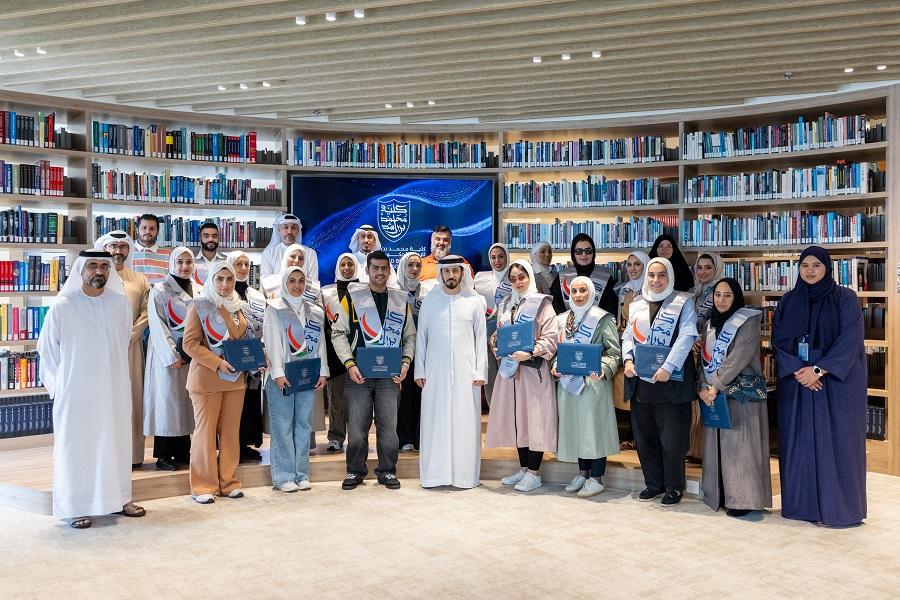 كلية محمد بن راشد تدعم تطوير الكفاءات الحكومية لدى وزارة المالية الكويتية بدولة الكويت