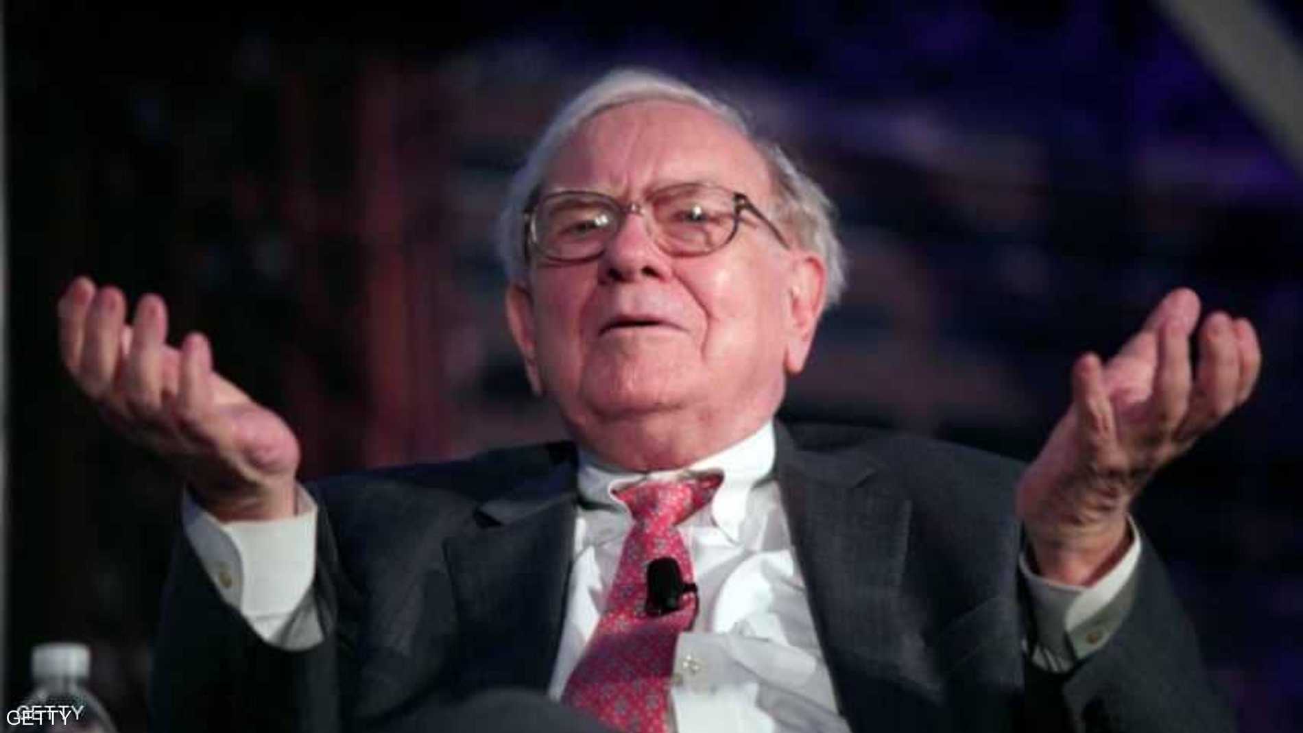 %d9%88%d8%a7%d8%b1%d9%86 %d8%a8%d8%a7%d9%81%d9%8a%d8%aa %d9%8a%d8%b1%d9%81%d8%b9 %d8%ad%d8%b5%d8%b5%d9%87 %d9%81%d9%8a %d8%b4%d8%b1%d9%83%d8%a7%d8%aa %d9%8a%d8%a7%d8%a8%d8%a7%d9%86%d9%8a%d8%a9