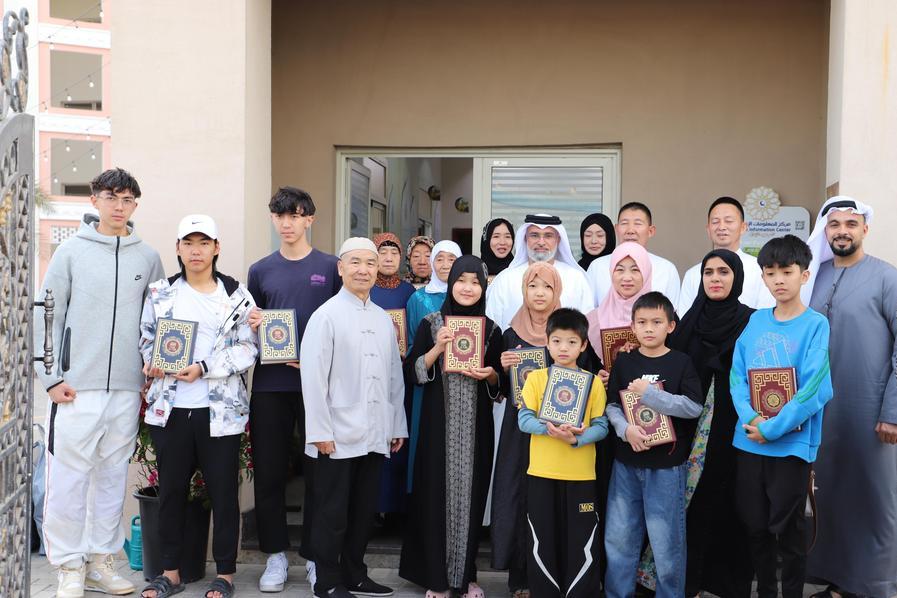 %d9%85%d8%b1%d9%83%d8%b2 %d8%ad%d9%85%d9%8a%d8%af %d8%a8%d9%86 %d8%b1%d8%a7%d8%b4%d8%af %d8%a7%d9%84%d9%86%d8%b9%d9%8a%d9%85%d9%8a %d9%84%d8%ae%d8%af%d9%85%d8%a9 %d8%a7%d9%84%d9%82%d8%b1%d8%a2%d9%86