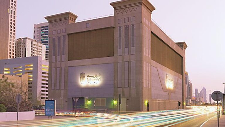 %d9%85%d8%b4%d8%b1%d9%88%d8%b9 %d8%ac%d8%af%d9%8a%d8%af %d8%a8%d9%82%d9%8a%d9%85%d8%a9 1 5 %d9%85%d9%84%d9%8a%d8%a7%d8%b1 %d8%af%d8%b1%d9%87%d9%85 %d8%a8%d9%8a%d9%86 %d8%aa%d8%a8%d8%b1%d9%8a%d8%af