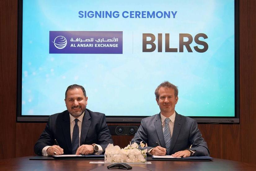 %d8%a7%d9%84%d8%a3%d9%86%d8%b5%d8%a7%d8%b1%d9%8a %d9%84%d9%84%d8%b5%d8%b1%d8%a7%d9%81%d8%a9 %d8%aa%d9%88%d8%b3%d9%91%d8%b9 %d9%86%d8%b7%d8%a7%d9%82 %d8%ae%d8%af%d9%85%d8%a7%d8%aa%d9%87%d8%a7 %d9%84