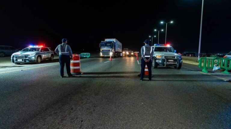 %d8%a7%d9%84%d9%87%d9%8a%d8%a6%d8%a9 %d8%a7%d9%84%d8%b9%d8%a7%d9%85%d8%a9 %d9%84%d9%84%d9%86%d9%82%d9%84 %d9%86%d9%88%d8%b5%d9%8a %d8%ac%d9%85%d9%8a%d8%b9 %d8%a7%d9%84%d9%85%d8%a4%d8%b3%d8%b3%d8%a7