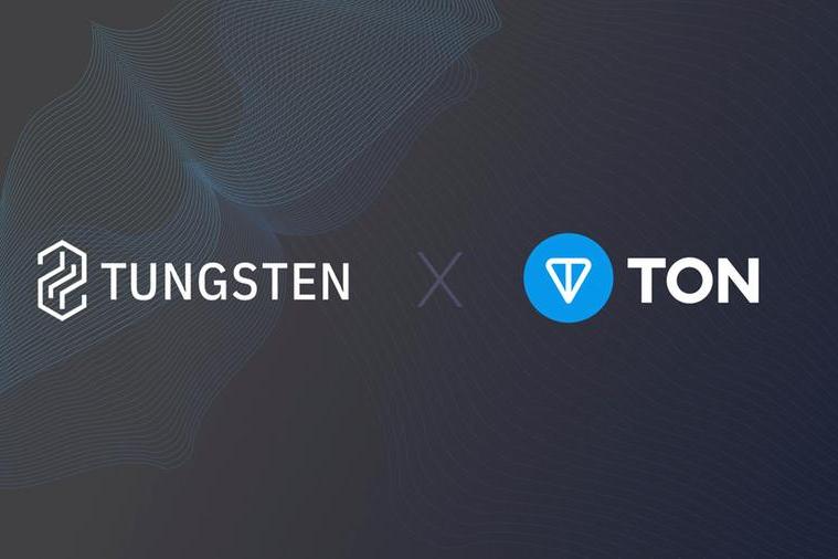تونغستن لخدمات الحفظ الأمين تحصل على موافقة تنظيمية لحفظ عملة تونكوين (TON) في سوق أبوظبي العالمي