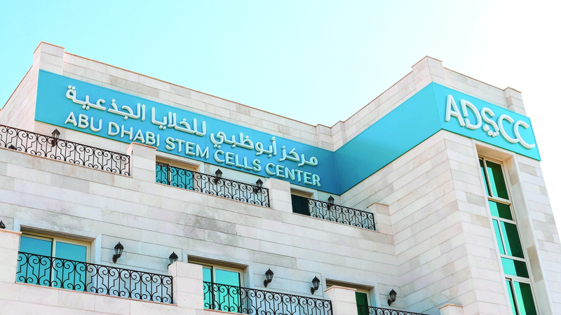 «صحة أبوظبي» توفر علاجاً جينياً لفقر الدم المنجلي والثلاسيميا