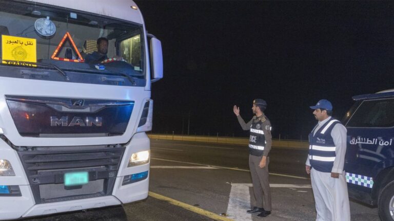 %d8%ad%d8%ac%d8%b2 5 %d8%b4%d8%a7%d8%ad%d9%86%d8%a7%d8%aa %d8%a3%d8%ac%d9%86%d8%a8%d9%8a%d8%a9 %d8%aa%d9%86%d9%82%d9%84 %d8%a7%d9%84%d8%a8%d8%b6%d8%a7%d8%a6%d8%b9 %d8%af%d8%a7%d8%ae%d9%84 %d8%a7%d9%84