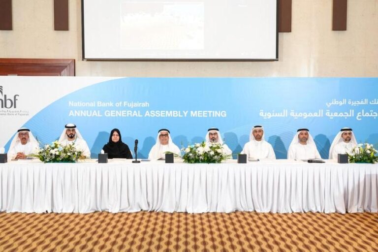 %d8%a3%d8%b9%d9%84%d9%86 %d8%a8%d9%86%d9%83 %d8%a7%d9%84%d9%81%d8%ac%d9%8a%d8%b1%d8%a9 %d8%a7%d9%84%d9%88%d8%b7%d9%86%d9%8a %d8%b4 %d9%85 %d8%b9 %d8%a5%d9%86 %d8%a8%d9%8a %d8%a5%d9%81%d8%b9%d9%86